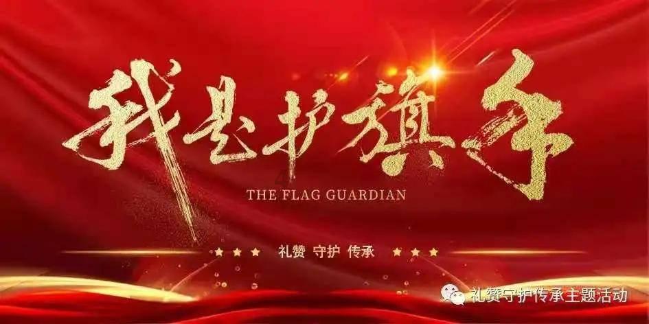 旋转螺旋塔
