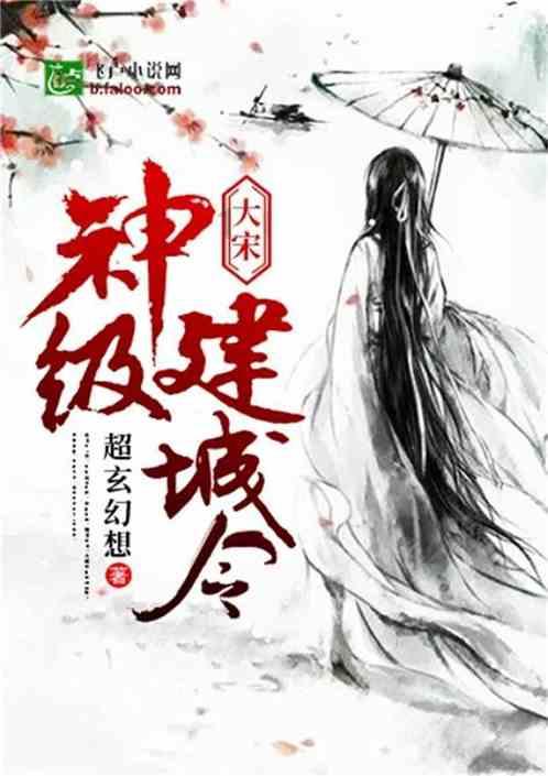 口袋侏罗纪